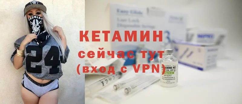 Продажа наркотиков Ивдель Конопля  Cocaine  A PVP  мега как войти  ГАШ 