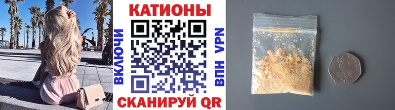 Виды наркотиков купить Ивдель МДМА  Марихуана  Меф  гидра зеркало  Галлюциногенные грибы  ГАШИШ  АМФ  Кокаин  APVP 