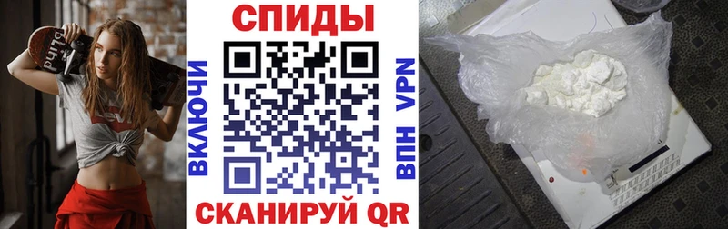 АМФ 98%  Ивдель 