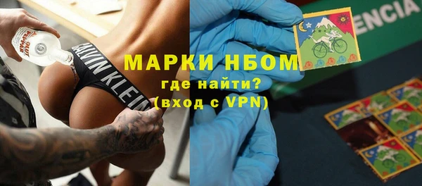 МДПВ Михайловка