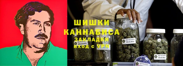МДПВ Михайловка