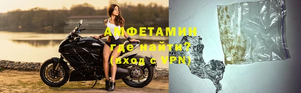 Альфа ПВП Михайлов