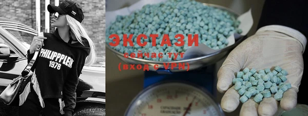 МДПВ Михайловка