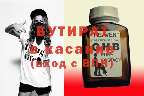 МДПВ Михайловка