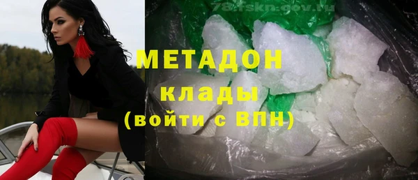 Альфа ПВП Михайлов