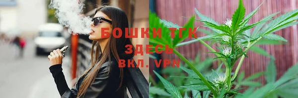 первитин Наволоки