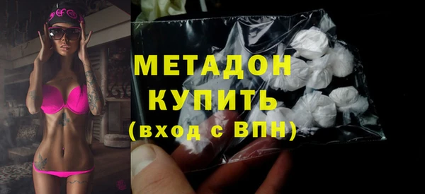 стафф Надым