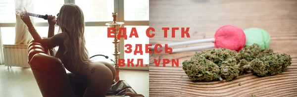 МДПВ Михайловка
