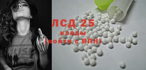 кокаин VHQ Навашино