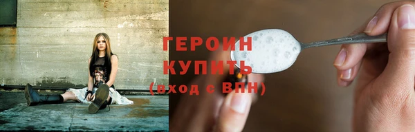 первитин Наволоки