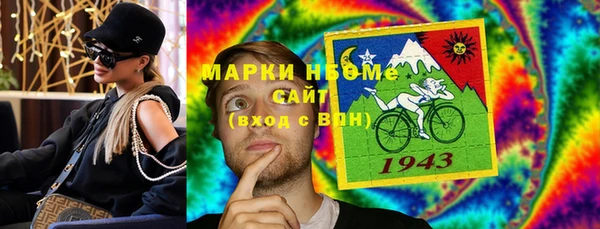 МДПВ Михайловка