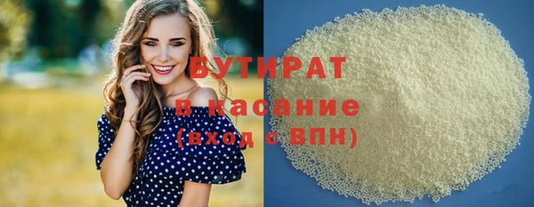 кокаин VHQ Навашино