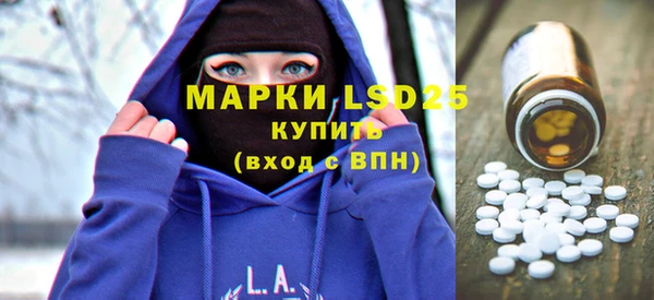 Альфа ПВП Михайлов
