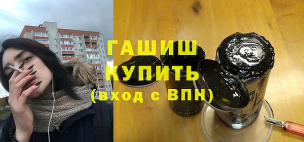 первитин Наволоки