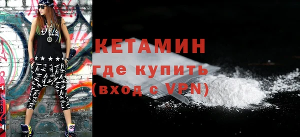МДПВ Михайловка