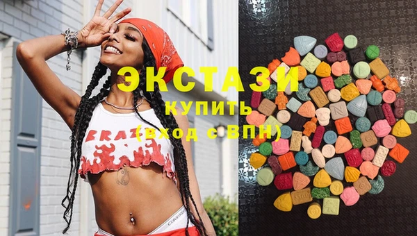 молекула духа Михайловск