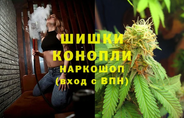 МДПВ Михайловка