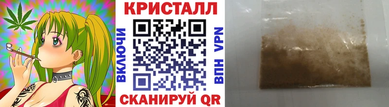 Первитин мет  как найти закладки  Ивдель 